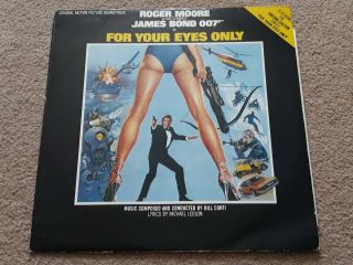 For Your Eyes Only Soundtrack Vinyl Lp - Rare - 007 - Bill Conti - Lbg 30337