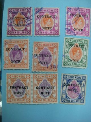 Hong Kong Kgvi Contact Note / Stamp Duty Set,  High Different Value,  Rare