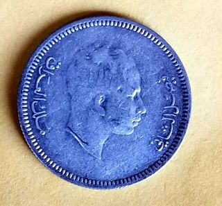 1955 Iraq 20 Fils - Au - Key Rare Date - High Value Coin - Very Rare On Ebay