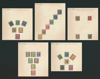 Rare Argentina Stamps 1892 Rivadavia Colour Trial & Perforation Proofs,  5 Pages