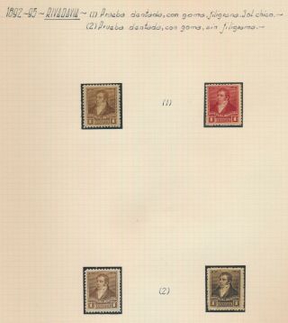 RARE ARGENTINA STAMPS 1892 RIVADAVIA COLOUR TRIAL & PERFORATION PROOFS,  5 PAGES 6