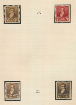 RARE ARGENTINA STAMPS 1892 RIVADAVIA COLOUR TRIAL & PERFORATION PROOFS,  5 PAGES 7