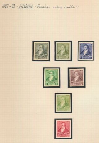RARE ARGENTINA STAMPS 1892 RIVADAVIA COLOUR TRIAL & PERFORATION PROOFS,  5 PAGES 8