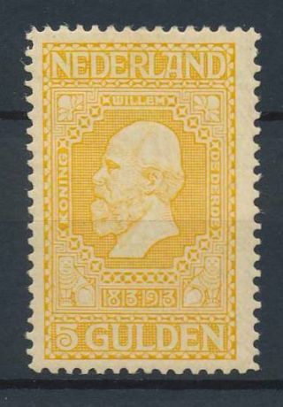 [36820] Netherlands 1913 Good Rare Stamp Very Fine Mnh Value $810