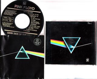 Pink Floyd - Dark Side Of The Moon Japan Cd Rare Matrix Cp35 - 3017 / Ar 1b1 To