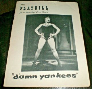 Rare Vintage Playbill - The Forty Sixth Street Theatre Damn Yankees Aug 8 1955