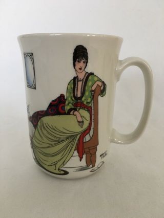 Villeroy & Boch Design 1900 Mug Coffee Cup Robe D’interieur Vgc Rare