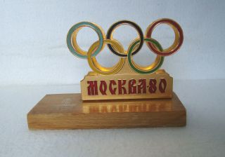 Rare Olympics Games Moscow 1980 Napkin Holder Souvenir