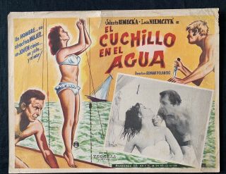 Roman Polanski Knife In The Water Rare Mexican Lobby Card 1962