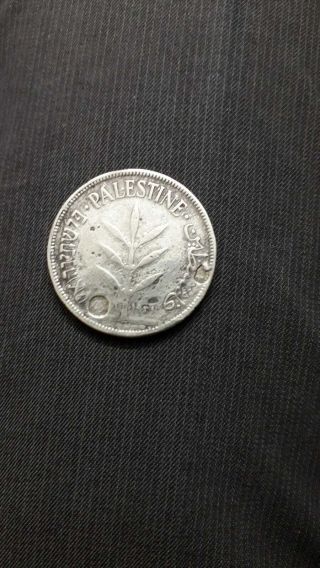 100 Mil Palestine 1931 Rare Year