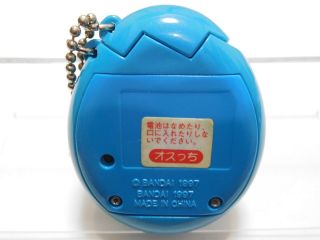 Tamagotchi Osutchi 1997 Japanese Version Virtual Pet Bandai Rare Kawaii JAPAN 5 5
