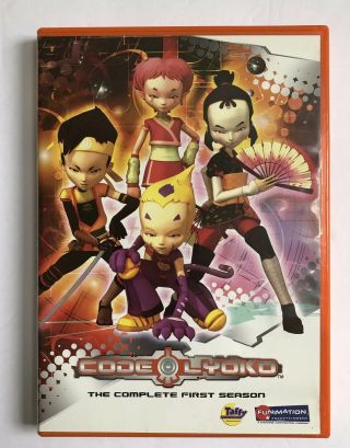 Code Lyoko - Season 1 (3 Dvds) The Complete First Season - 26 Episodes Rare Htf