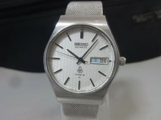 Vintage 1977 Seiko Quartz Watch [type Ii] 4336 - 8030 Rare Pattern Dial