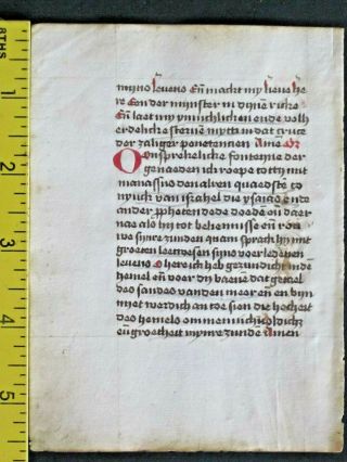 Rare dated liturgical paper Manuscript in vernacular,  deco.  Initials,  done in 1501 2
