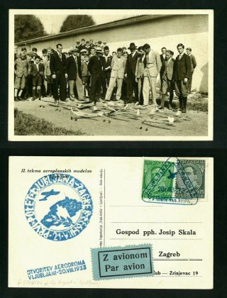 Yugoslavia,  1933 Otvorenje Areodroma Ljubljana Slovenia Vf Card Rare