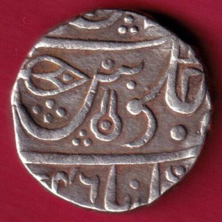 Indore State - One Rupee - Rare Silver Coin Bn5