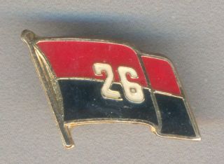 Very Rare Cuba Military Propaganda Badge Pin 26th Of July Movement Victory