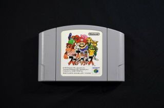 Smash Bros.  64 - Rare Japanese Version N64 - Cartridge Only - F/s