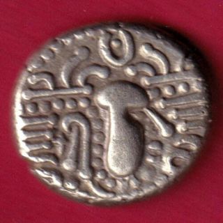 Ancient India - Gadhaya Dynasty - Kings Portrait - Rare Silver Coin Y25