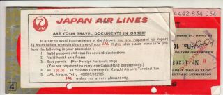 1980 Japan Airlines Passenger Ticket With Two Revenue Labels Rs100 Each Rare
