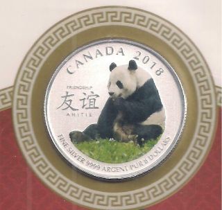 2018 Canada 8 Dollar - The Peaceful Panta - 99.  99 Fine Silver Coin - Rare. 2