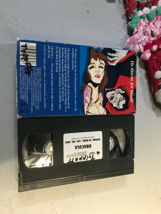 DRACULA HORROR SOV SLASHER RARE OOP VHS BIG BOX SLIP 2