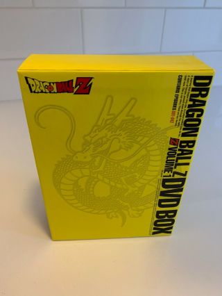 DRAGONBALL Z DRAGON BOX VOLUME 1 RARE OOP R4 DVD 3