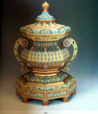 Sotheby’s Chinese Ceramics Hong Kong 11/19/86 Out Of Print RARE 5