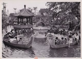 Horst Faas: Amusement Park Dragon Taipei China Rare Vintage 1972 Press Photo