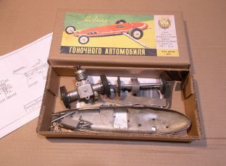 Very Rare Russian Speed Tether Car Set With Temp 2.  5 Cc Diesel Engine.
