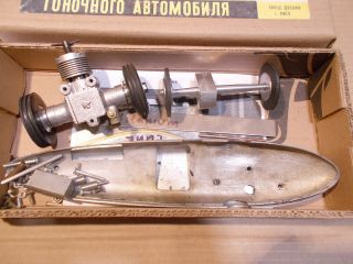 Very rare Russian speed Tether Car set with TEMP 2.  5 CC diesel engine. 2