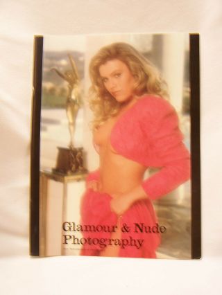 York Institute Of Photography Glamour & Nude 1982 1993 Revised 1997 Rare Vtg