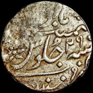 Bombay Presidency - Muhammad Shah - Mumbai - Rare 1 Rupee 1746 Silver Bpm4