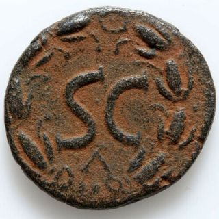 Roman Coin Ae Antioch Syria Sc Antonynous Pius 138 - 162 Ad - Rare
