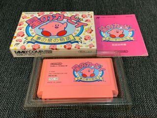 Nintendo Famicom Cart Game Hoshi No Kirby (kirby 