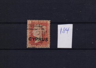 Cyprus 1880 1 D No 2 Stamp With Forged Overprint Plate 184 Rare Stamp