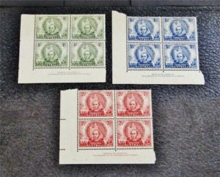 Nystamps British Australia Stamp Og Nh / Lh Rare Imprint Block