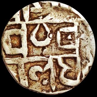 India - Cooch Behar - Upendra Narayan - Rare 1/2 Rupee (1715 - 1764) Silver Chb4