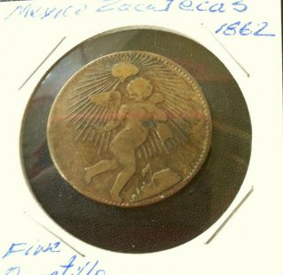 1862 Mexico (Zacatecas) VERY RARE Brass Coin 2