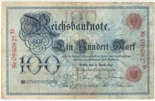 Germany 100 Marks 1896 P - 18 Rare