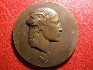 “nike”,  The Goddess Of Victory Large Very Rare Medal By Paul Marcel Dammann