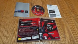 Gran Turismo Hd Install Disc For Sony Playstation 3 Great Rare