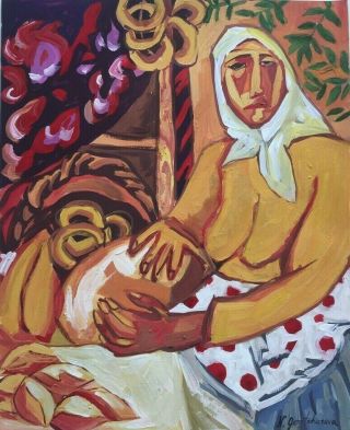 Rare Avant - Garde Gouache Painting Signed Gontcharova " The Bread Baker "