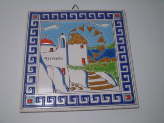 Old Rare Greek Traditional Handmade Painted Tile Ceramic 6  X 6  - Mykonos Island