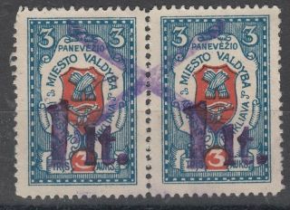 Lithuania Local Revenue Stamp Panevezio Overprint 1 Lt.  On 3 A Pair Rare