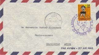 Netherlands Antilles Fdc Rare Cancel Saba Privat Cover 1963 E27 25c Single