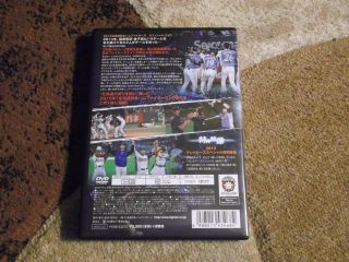 RARE 2015 Hokkaido Nippon Ham Fighters DVD Shohei Ohtani LA Angels 3