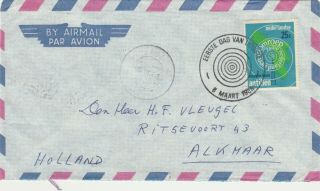 Netherlands Antilles Fdc Rare Cancel Saba Privat Cover 1969 E53