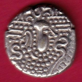 Ancient India - Gadhaya Dynasty - Kings Portrait - Rare Silver Coin Bj27