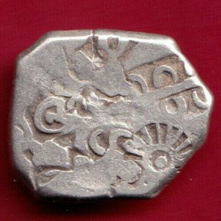 Ancient India - King Ashoka - Punchmark - Rare Silver Coin V19